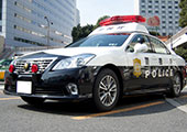 警察